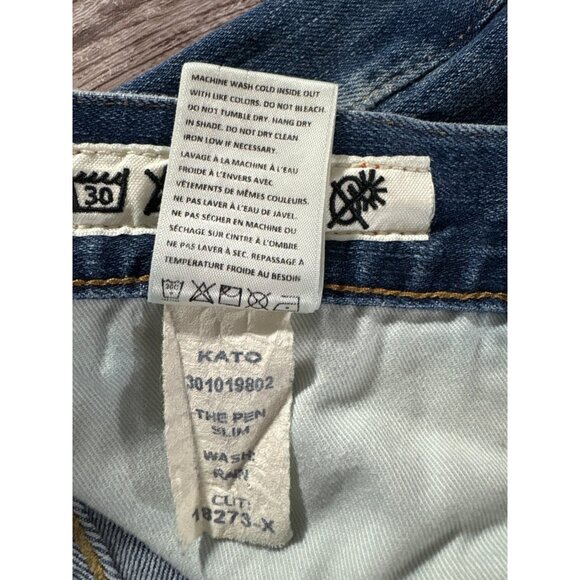 Kato Hiroshi the Pen slim selvedge jeans Size 34 Rain Wash Made in USA - Picture 4 of 6